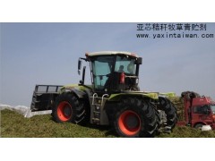 供應臺灣亞芯秸稈青貯劑-- 臺灣亞芯生物科技有限公司