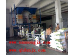 單袋智能配肥機（配方肥 滴灌肥） 設備優質L-- 秦皇島三農現代化機械設備有限公司
