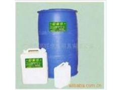 提高甲醇熱值的添加劑-- 廣東廣州潤謙酒店用品有限公司