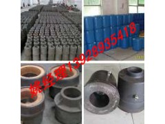 廚房設備專用生物醇油爐頭、鑄鐵爐芯廠家-- 廣州市潤謙廚房設備制造有限公司