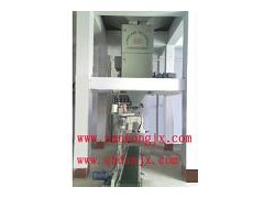 暢銷國內(nèi)外的BB肥設(shè)備生產(chǎn)廠家 三農(nóng)機(jī)械L-- 秦皇島三農(nóng)現(xiàn)代化機(jī)械設(shè)備有限公司