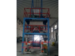 BB肥設備生產線L-- 秦皇島三農現代化機械設備有限公司