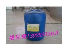 新款醇油添加劑無色無味，點不燃-- 廣州市潤謙廚房設備制造有限公司