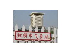 特價銷售實驗中學氣象站/實驗小學自動氣象站-- 北京博倫經緯科技有限公司