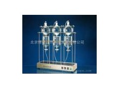 特價銷售射流萃取器-- 北京博倫經緯科技有限公司
