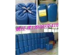 環保油新助劑、增加原料熱值、減少揮發-- 廣州市潤謙廚房設備制造有限公司