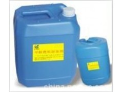 不黑鍋底甲醇助劑-- 廣東廣州潤謙酒店用品有限公司