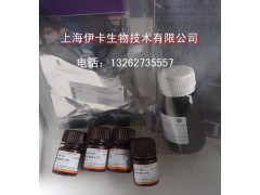 供應植物轉化試劑 Silwet L-77(擬南芥、油菜等)-- 上海伊卡生物技術有限公司銷售部