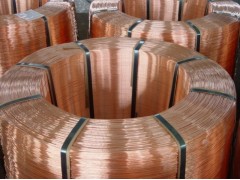 南京鑫倉銅業(yè)供應(yīng)南京紫銅管 紫銅盤管價格-- 南京鑫倉管業(yè)有限公司