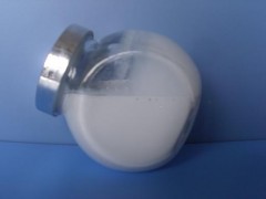 不燃燒性保溫涂料-- 安徽晶瑞納米科技有限公司