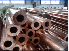 供應(yīng)南京南京紫銅管廠家 南京紫銅管現(xiàn)貨價格-- 南京鑫倉管業(yè)有限公司