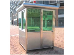 供應西安不銹鋼崗亭-- 陜西天辰交通設施工程有限公司銷售部業務中心