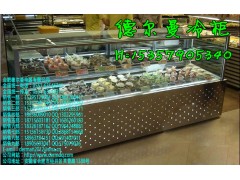 吳忠哪里有賣水果展示柜/吳忠哪里有賣蛋糕展示柜-- 合肥德爾曼商用設備公司