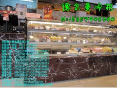 固原哪里有賣水果冷藏柜/固原哪里有賣風幕柜-- 合肥德爾曼商用設備公司
