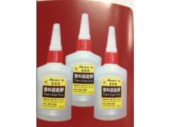 供應888塑料超能膠-- 寧波廣粘膠水廠有限公司