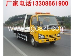 慶鈴一拖二清障拖車,五十鈴平板拖車13308661900-- 廈工楚勝(湖北)專用汽車有限公司