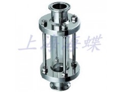 不銹鋼直通視-- 上海海蝶閥門制造公司