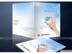 供應上海樣本設計-- 上海豪禾印務有限責任公司