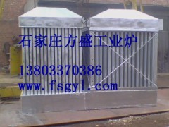 供應石家莊江蘇高溫換熱器的廠家和特性-- 石家莊市方盛工業爐有限公司