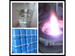 環保油助燃劑（生物醇油）-- 廣州市潤謙廚房設備制造有限公司