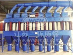 十大濾筒除塵器品牌二環(huán)環(huán)?？萍夹詢r比最高-- 江蘇二環(huán)環(huán)保科技有限公司銷售部