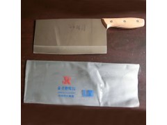 臨沂不銹鋼廚師刀廠家首選金刃刀具廠-- 臨沂市河東區金刃不銹鋼刀具廠