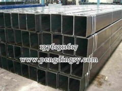 【天氣影響價格,方管報價有所松動021-56016887】-- 上海低合金方管矩形管有限公司方管銷售業務部