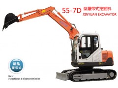 新源55-7D挖掘機駕駛室 邊門 座椅-- 武漢邁通挖掘機配件有限公司