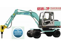 新源65w-7P挖掘機駕駛室 邊門 座椅-- 武漢邁通挖掘機配件有限公司