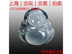 上海哪里有做上海古董交易瓷器拍賣玉器鑒定,價格多少?-- 上海翰緣文化傳播有限公司