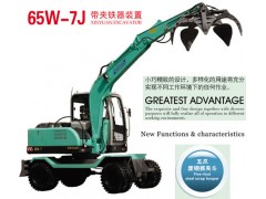 新源65W-7J挖掘機液壓泵 配件-- 武漢邁通挖掘機配件有限公司