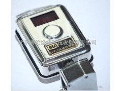 北京特銷GFW15礦用風速傳感器-- 北京博倫經緯科技發展有限公司