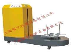 上海行李纏繞包裝機安徽機場纏繞機江蘇行李裹包機廠家-- 上海紫尤包裝設備有限公司