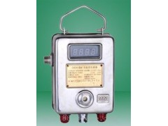 北京特銷GWD40型煤礦用溫度傳感器-- 北京博倫經緯科技發展有限公司