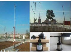 北京特銷專業生產校園氣象觀測站/校園自動氣象觀測系統-- 北京博倫經緯科技發展有限公司