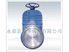 手動刀形污水閘閥-- 永嘉縣永華閥門有限公司