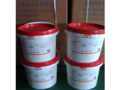 優級瓊脂粉1300強度Agar-- 上海伊卡生物技術有限公司銷售部