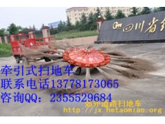 供應(yīng)zhou綿陽液壓掃地車-- 四川久億農(nóng)林開發(fā)有限公司銷售部