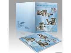 上海樣本設計廠家豪禾印務最專業-- 上海豪禾印務有限責任公司