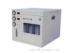 北京特銷氮?dú)淇瞻l(fā)生器/三氣發(fā)生器BL-500-- 北京博倫經(jīng)緯科技發(fā)展有限公司