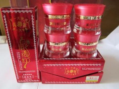 南寧芮薇白里透紅四合一多少錢？護膚精品化妝品公司告訴你價格-- 廣西南寧市護膚精品化妝品公司銷售部