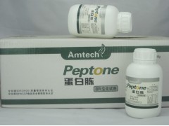 內蒙古純鮮牛骨蛋白胨工業級制藥專用培養基廠家直銷假一賠十-- 安泰生物工程股份有限公司市場部