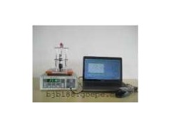 特價銷售ST2253型數字式四探針粉末電阻率測試儀-- 北京博倫經緯科技有限公司