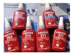 武漢loctite樂泰 螺紋鎖固劑 271/272/277/290-- 武漢市廣粘膠水有限公司