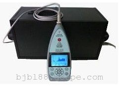 北京特銷便攜式環境振動校準器-- 北京博倫經緯科技發展有限公司