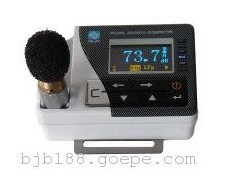 北京特銷個人聲暴露計/聲級計-- 北京博倫經緯科技發展有限公司