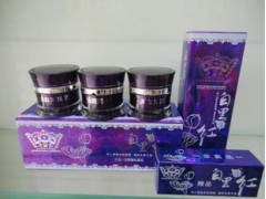 護膚精品化妝品公司專業批發各種歆姿三合一-- 廣西南寧市護膚精品化妝品公司銷售部