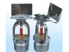 天津大流量邊墻型噴頭 四川消防設備廠家-- 天津捷鼎消防設備有限公司