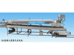 鄭州3米蒸箱涼皮機(jī)廠家首選麗星電子機(jī)械-- 鄭州市麗星電子機(jī)械有限公司銷售部