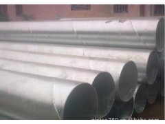 南京大口徑鍍鋅螺旋鋼管-- 南京鑫倉管業有限公司